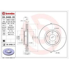 Resim Brembo 09946820 Fren Diski Ön Havalı 300 5 - Mazda 3 03 07 2.0/mazda 5 05 92130403 