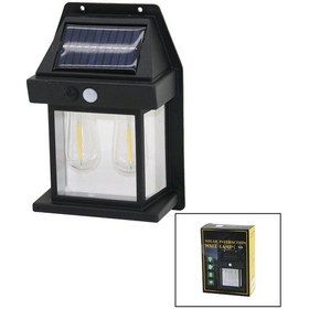 Resim Luz&pos 2 Lamba Solar - Sensörlü Aplik Duvar Lambası Dış Mekan 5.5v - 1w - 1800mah 