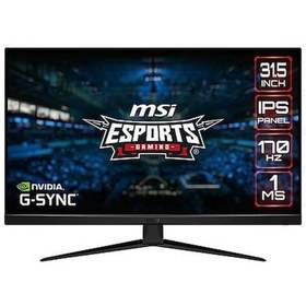 Resim G321Q 31.5" 1 MS 170 Hz Flat IPS G-Sync WQHD Oyuncu Monitörü 