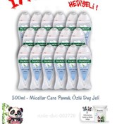 Resim Palmolive 17 Al 15 Öde Micellar Care Pamuk Özlü Duş Jeli 500 Ml Ve Rosie Hediye 