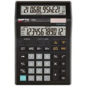 Resim Gıpta Hesap Makinesi 12 Digital Masa Tipi 