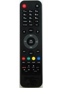 Resim Next Hdmı Ip Uydu Kumandası 1618 