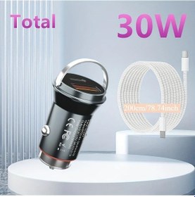 Resim Cordial 30w Pd Qc Cift Portlu Araç Sarj Adaptoru 2m Tip C Kablo Metal Halkali Hizli Sarj 