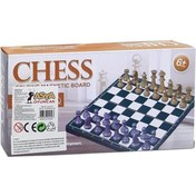 Resim Asya Oyuncak Satranç Seti C5785-S2201-2A 