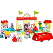 Resim Lego Duplo Peppa Pig Süpermarket 10434 