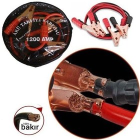Resim Akü Takviye Kablosu 1200 Amper Taşıma Çantalı 