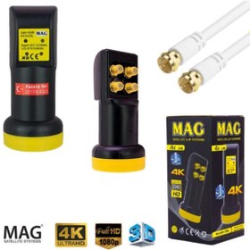 Resim Mag 4'Lü Dört Çıkışlı Ledli Lnb 40 Metre Çanak Anten Kablosu 