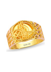 Resim Çgk Çiğdem Gürel Kuyumculuk Tuğralı Hasır Altın Yüzük Yaldız 