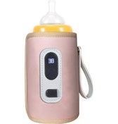 Resim Biberon Isıtıcı, Lcd Ekran, Sıcaklığı Ayarlanabilir, Su 