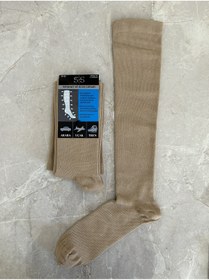 Resim Sky Socks Varis Seyahat Ve Uçuş Bej Diz Altı Çorap 