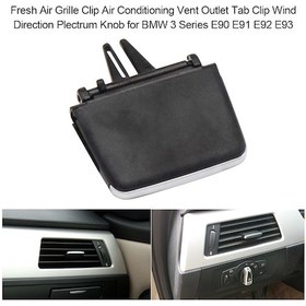 Resim Vkemall Bmw 3 Serisi E90/e91/e92/e93 İçin Hava Akışı Yön Kontrolü Abs-pc Klima Çıkış Grili Kayış, Kolay Kurulum, Dayanıklı Değiştirme Parçası 