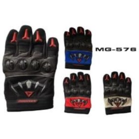 Resim Eldiven Armode Mg576 Korumalı Motosiklet Eldiveni 