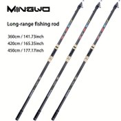 Resim MINGWO Uzun Menzilli Olta 360cm/141.73in 420cm/165.35in 450cm/177.17in 