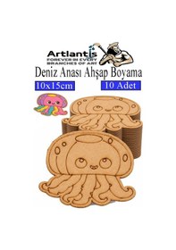 Resim Ahşap Boyama Deniz Canlıları 10 Adet 10x15cm Boyama Figürü Etkinlik Çoçuk Gelişim Motor Beceri Kreş Anasınıfı Mavi 