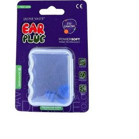 Resim Jaune Vaste Çam Tipi Kulak Tıkacı 2'li 