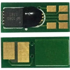 Resim Hp 26x-cf226x Toner Chip Yüksek Kapasiteli 