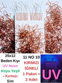 Resim Eagenset İstavrit Çapari 25x12 11 No 10 Kırmızı İğneli 2li Paket 