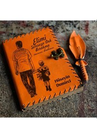 Resim Ellerimi Hiç Bırakma Babam Deri Defter 