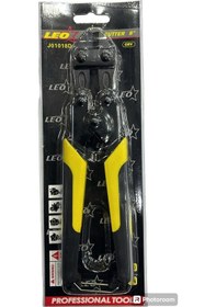 Resim Leo Tel Kesme Makası 8" 