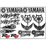 Resim Gogo A5 Sticker 002 
