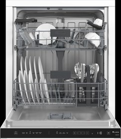 Resim Arçelik ABC 161 B Tezgah Altı Bulaşık Makinesi 