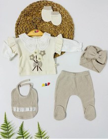 Resim Berlin Yenidoğan 5li Set - Bej Bej 