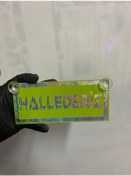 Resim Yeşil Renk Üzeri Hologram Renk Hallederiz Yazılı Vantuzlu Cam Süsü 