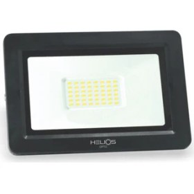 Resim Durbuldum 50W Smd LED Projektör Günışığı 