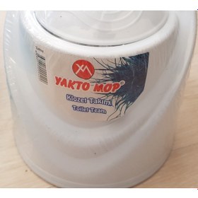Resim Clesimo Kabinli - Muhafazalı Wc Fırçası 1 Adet 