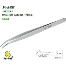 Resim Proskit 1pk-106t Cımbız 175 MM N11.17582 