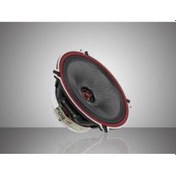 Resim For-x X1355c 13cm Coaxial Hoparlör Çift Takım 