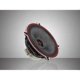 Resim For-x X1355c 13cm Coaxial Hoparlör Çift Takım 