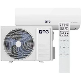 Resim 24.000 Btu A+++ Inverter Duvar Tipi Klima Büyük Alanlar, Ofis Ve Mağazalar İçin Maksimum Güç 