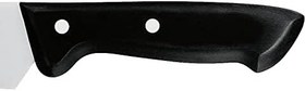 Resim WMF Classic Line Sebze Bıçağı 8 cm 
