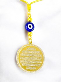 Resim biuti Yassı Nazar Detaylı Altın Renkli Çelik Çift Taraflı Ayetel Kürsi/ Nazar Ayeti Araba Dikiz Ayna Süsü 