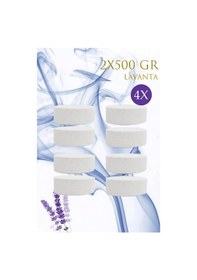 Resim Nem Alıcı Rutubet Ve Küf Önleyici Yedek Tablet Lavanta 2x500 4'lü 