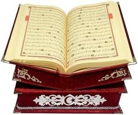 Resim Doğru Üstü Rahleli Sandıklı Kadife Kaplı Kuranı Kerim Seti,Kırmızı 