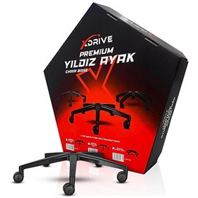 Resim Premium Siyah Tekerlek ve İnce Metal Ayak 