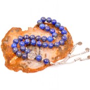 Resim Lapis Lazuli Taşı Tesbih 10 Mm 
