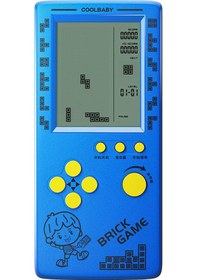 Resim Kangvka Rs-100 Mavi Renkli Pil Dahil Olmayan Taşınabilir Tetris Oyun Konsolu 