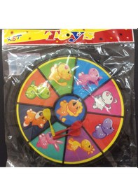 Resim Çift Taraflı Mıknatıslı Dart Büyük Boy 