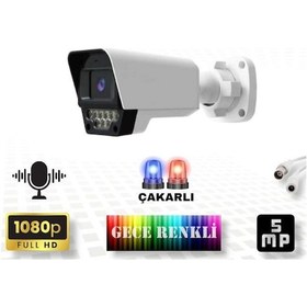 Resim 5 Li Sesli Araç İnsan Yüz Ve Hareket Algılayan 5 Mp Lens 9 Warm Led Gece Renkli Kamera Seti 5909ws 
