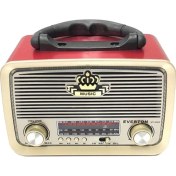 Resim Marsilyan Bt Usb Ibreli Şarjlı Radyo (4887) 