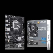 Resim ASUS Prıme H610m-f D4 R2.0 Ddr4 3200mhz Matx 