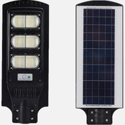 Resim Dlc Solar Sokak Panel 300 Watt 
