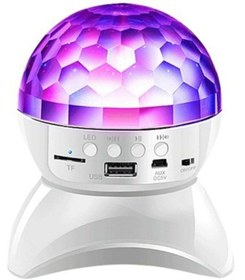Resim Modaba Disko Topu Led Işıklı Şarjlı Bluetooth Hoparlör Disco Speaker Aux/fm/tf Card 