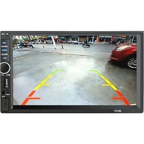 Resim Extra Marketing Citroen C-Elysee Uygun Geri Vites Tampon Kamerası Ledlı Gece Görüşlü 