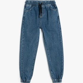 Resim Erkek Çocuk Pamuklu Cepli Erkek Çocuk Jogger Pantolon 