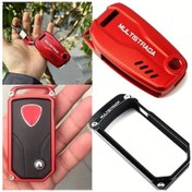 Resim Gateesat Ducati Mts1200 Diavel 950 1260 Cnc Motorcycle Anahtarlık Kılıfı Kırmızı 