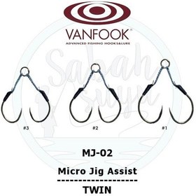 Resim Vanfook Çiftli Micro Jig Assist Iğne Mj-02 3 
